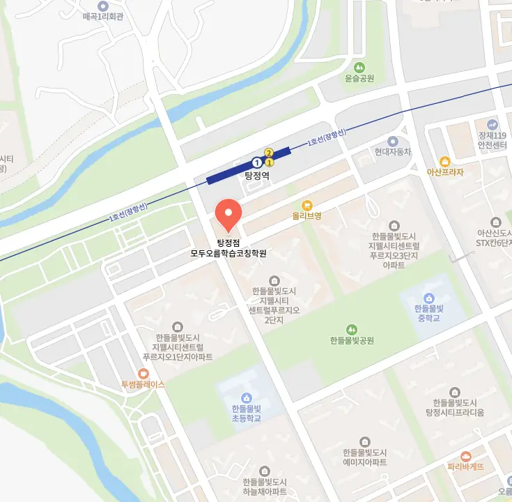 탕정 중학생 영수학원 위치