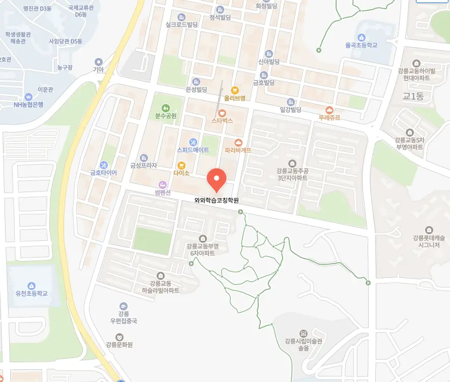 교동 소규모학원 학원 위치